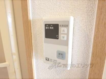 フラッツ７の物件内観写真