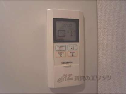 レスパスエランの物件内観写真