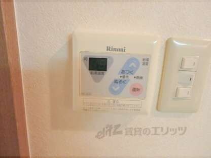 フォレスト西院の物件内観写真