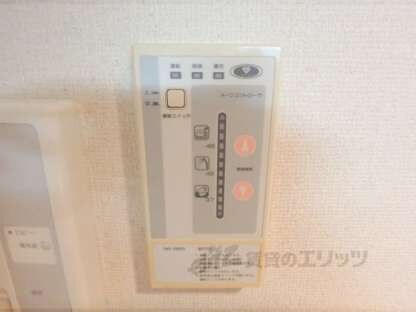 レザン四条大宮の物件内観写真