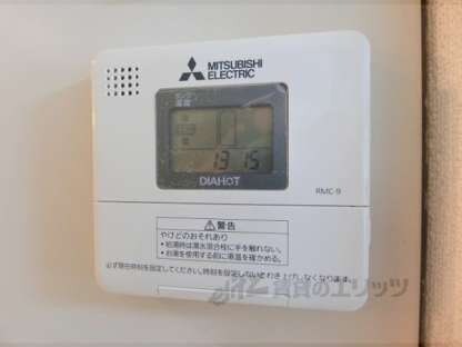 カーサテリトリオパエゼの物件内観写真