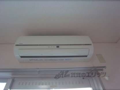 メゾン・ド・ルパンの物件内観写真