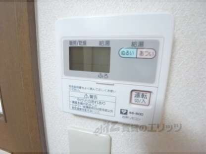 ＬＡＣＡＳＡ山科の物件内観写真