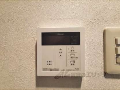 メゾンカルムの物件内観写真