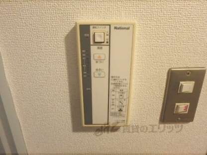 メゾン・ド・日光深草の物件内観写真