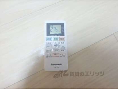 メゾン・ド・日光深草の物件内観写真