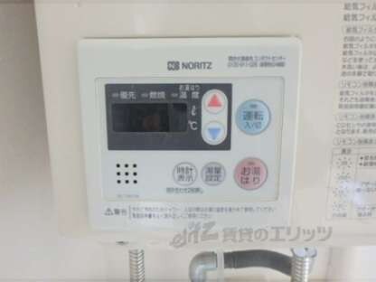 コーポアリスの物件内観写真