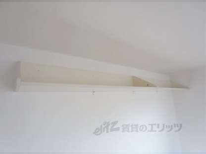 メゾン・メロディアの物件内観写真