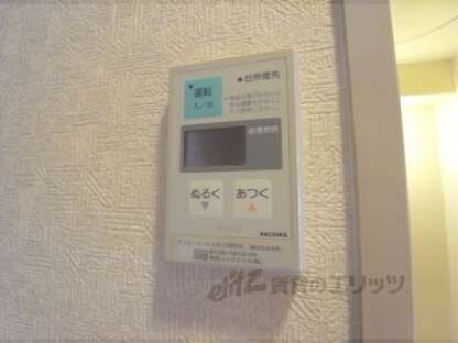 ビクトワール二条の物件内観写真