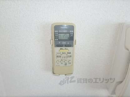 シャトールミエールの物件内観写真