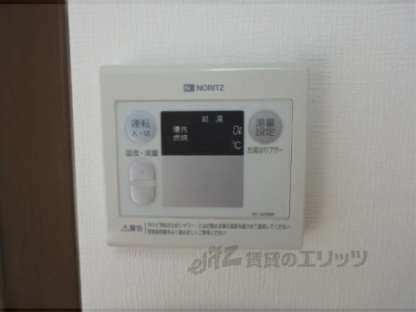 エテルノポッソの物件内観写真