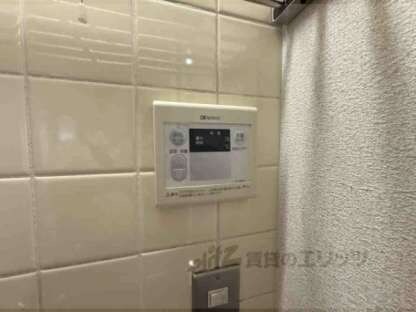 ダイヤモンドハウス西院の物件内観写真