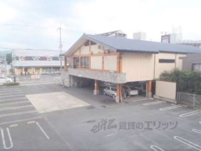 ジュネス神楽田の物件内観写真