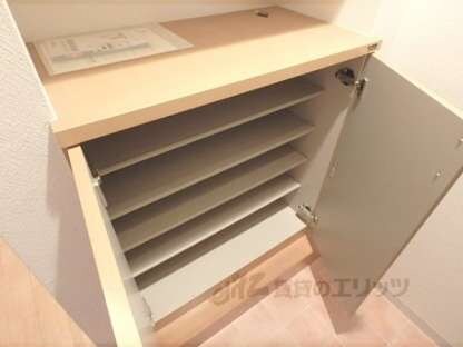 ジュネス神楽田の物件内観写真