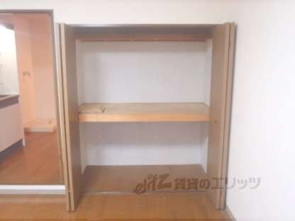 グリーンヒル桃山の物件内観写真