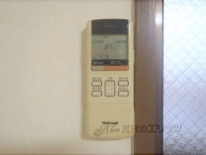 グリーンヒル桃山の物件内観写真