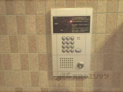 グリーンヒル桃山の物件内観写真