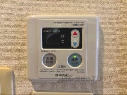 ネオレジデンスの物件内観写真