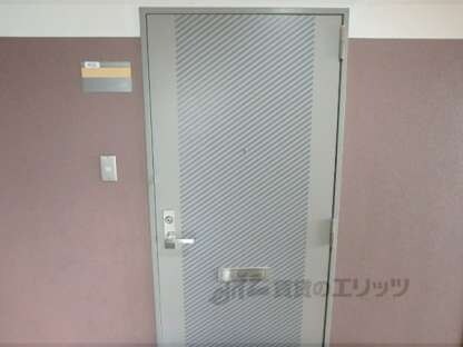 フォレストの物件内観写真