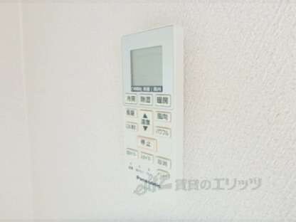 ヴェルジェの物件内観写真