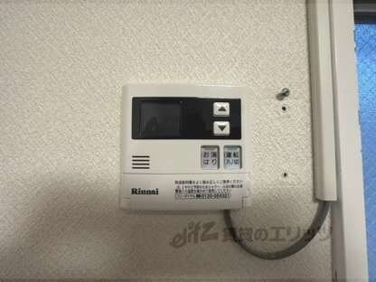 シェラールⅡの物件内観写真