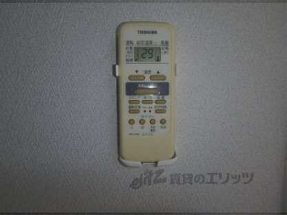 パルスピリア’９１の物件内観写真