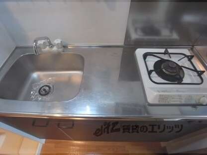 ラフィネ・Ｋの物件内観写真