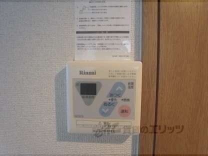 ラフィネ・Ｋの物件内観写真