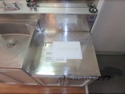 グリーンキャンパス北白川の物件内観写真