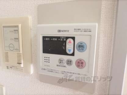 グリーンキャンパス北白川の物件内観写真