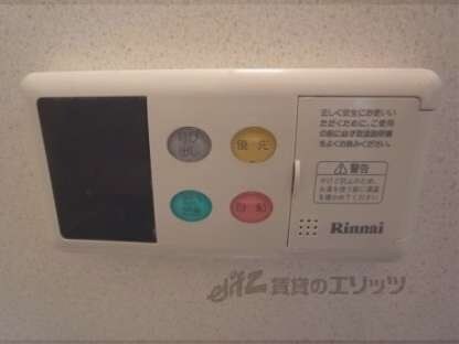 ヴァン・イーストの物件内観写真