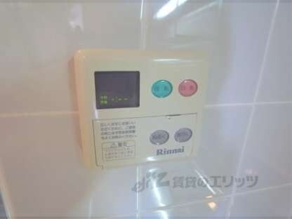 ヴァン・イーストの物件内観写真