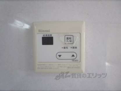 シャトークレールの物件内観写真