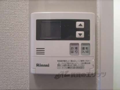 ハイツＫＯＵＮＡＮの物件内観写真