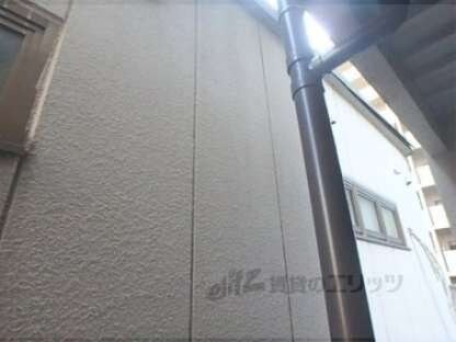 セントラルハイツの物件内観写真