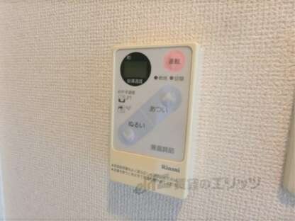 ラ・ビスタⅡの物件内観写真