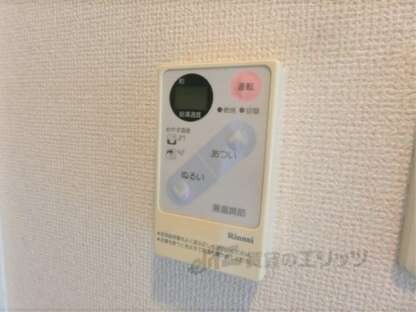 ラ・ビスタⅡの物件内観写真