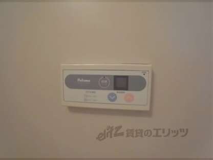 ブランドール松尾の物件内観写真