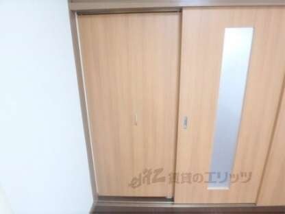 ロワール中嶋の物件内観写真