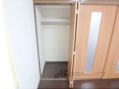 ロワール中嶋の物件内観写真