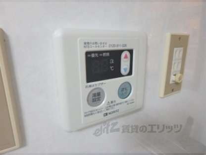 ロワール中嶋の物件内観写真