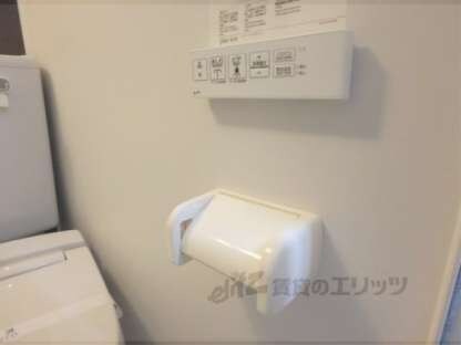 ロワール中嶋の物件内観写真