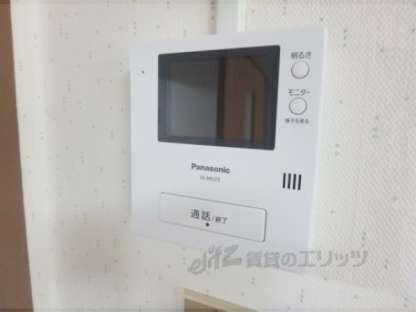 ロワール中嶋の物件内観写真