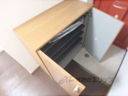 ロワール中嶋の物件内観写真