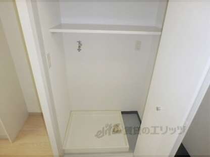 パインフィールド上賀茂の物件内観写真