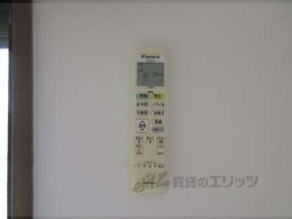 アクティブニシモトの物件内観写真