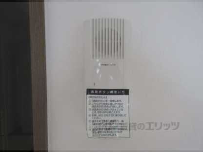 アクティブニシモトの物件内観写真