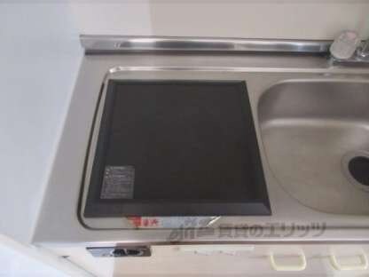 アクティブニシモトの物件内観写真