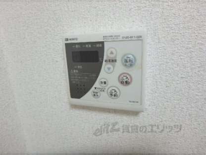 アネックス大久保の物件内観写真