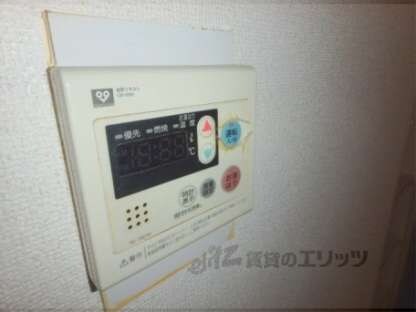 ＨＲＫスポーツレジデンスの物件内観写真